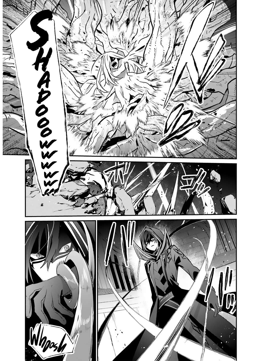 Kage no Jitsuryokusha ni Naritakute Chapter 73.1 16